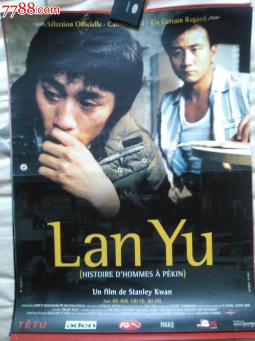 办理假香港毕业证